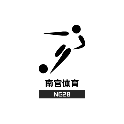 NG体育