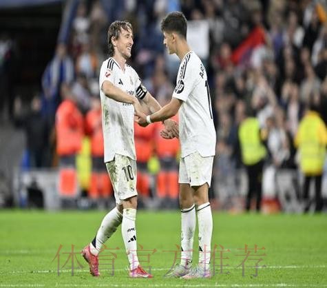 阿斯:皇马将维尔茨视为魔笛接班人 正低调尝试签约 阿斯:皇马将维尔茨视为魔笛接班人 正低调尝试签约